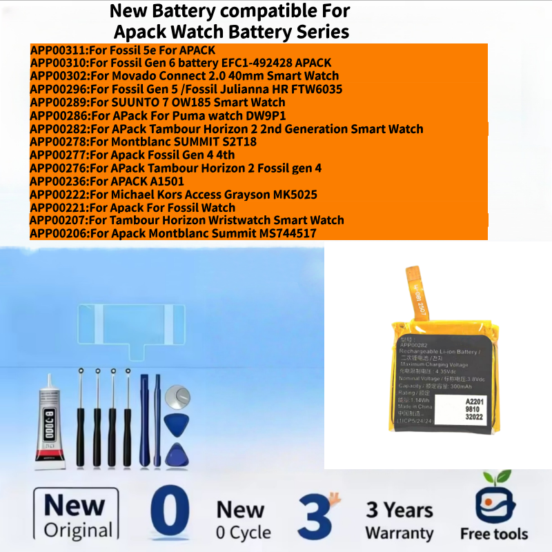 Fossil Watches Smartwatch Gen 6 - New Battery Compatible For Apack Fossil