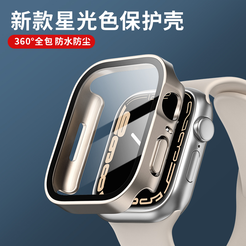 Glass+cover For Apple Watch ca - огляд і ціна Smartwatch Watches Girls