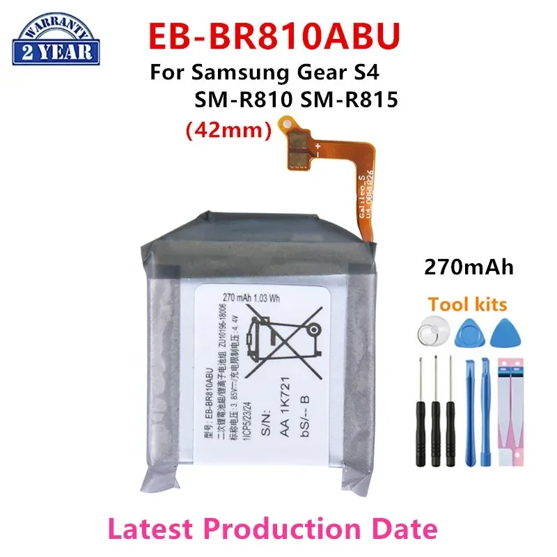 Brand New EB-BR810ABU 270mAh N - огляд і ціна Watch R815