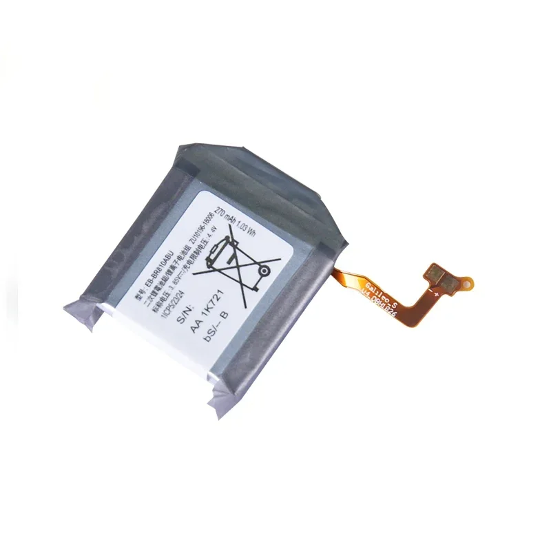 Brand New EB-BR810ABU 270mAh N - огляд і ціна Watch R815