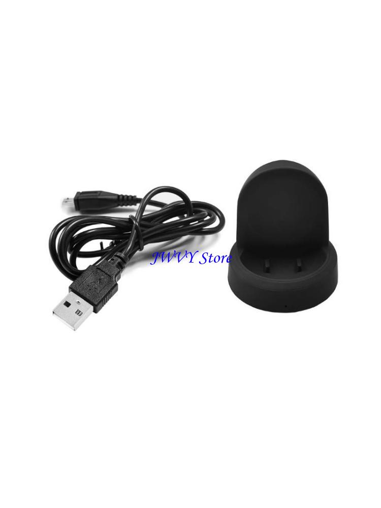 573A Wireless USB Charging Bas - огляд і ціна Watch R815