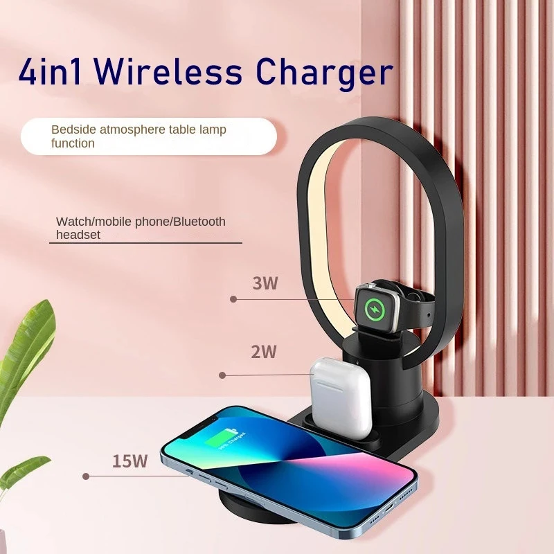 4in1 Night Light Wireless Char - огляд і ціна Watch Watch Xs