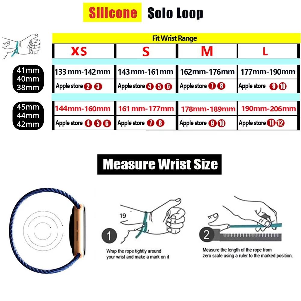 Solo Loop silicone for apple W - огляд і ціна Silicone Sport Band
