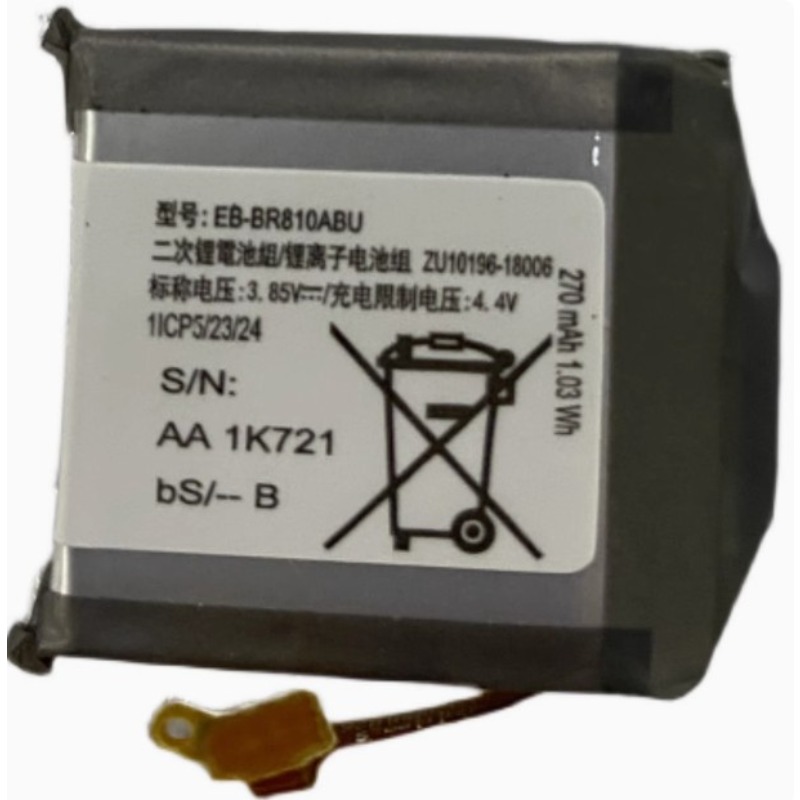 New Replacement Watch Battery  - огляд і ціна Watch R815