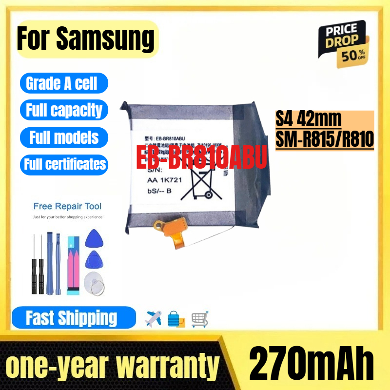 EB-BR810ABU for Samsung S4 42m - огляд і ціна Watch R815