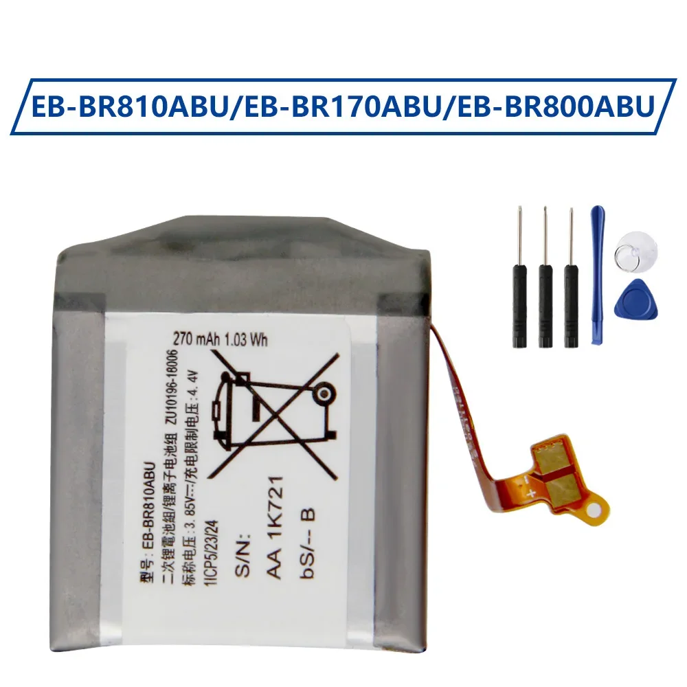 Rechargeable Battery EB-BR800A - огляд і ціна Watch R815