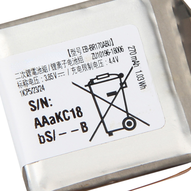 Rechargeable Battery EB-BR800A - огляд і ціна Watch R815