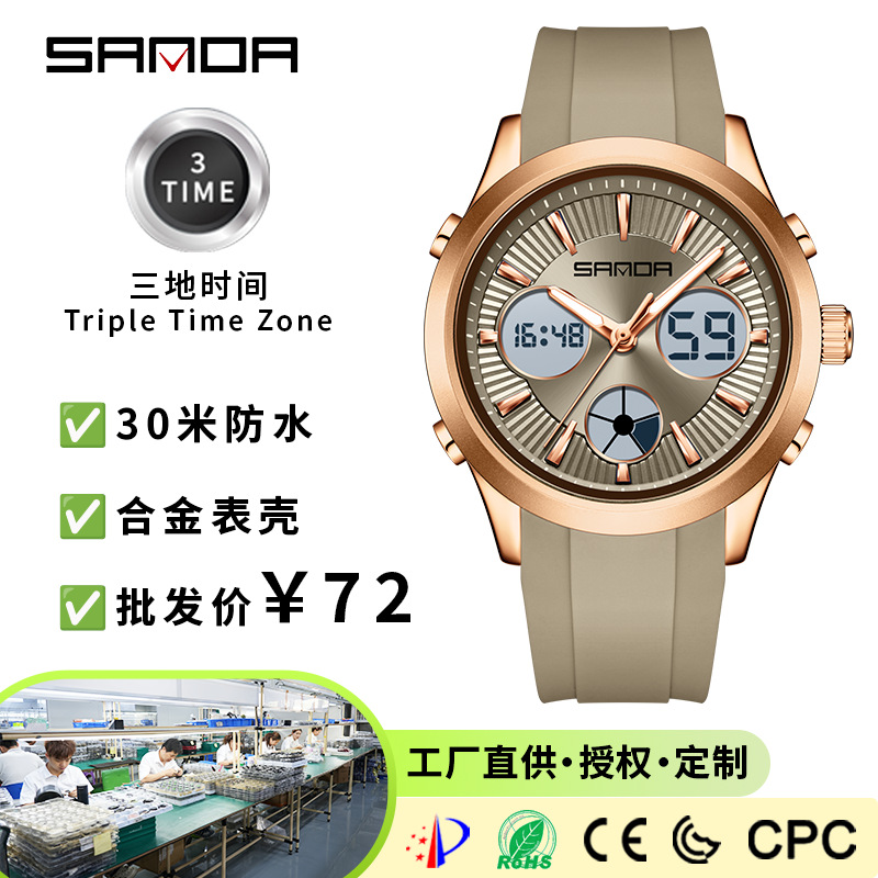 SANDA electronic watch luminou - огляд і ціна Smartwatch Watches Girls