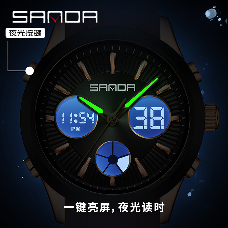 SANDA electronic watch luminou - огляд і ціна Smartwatch Watches Girls