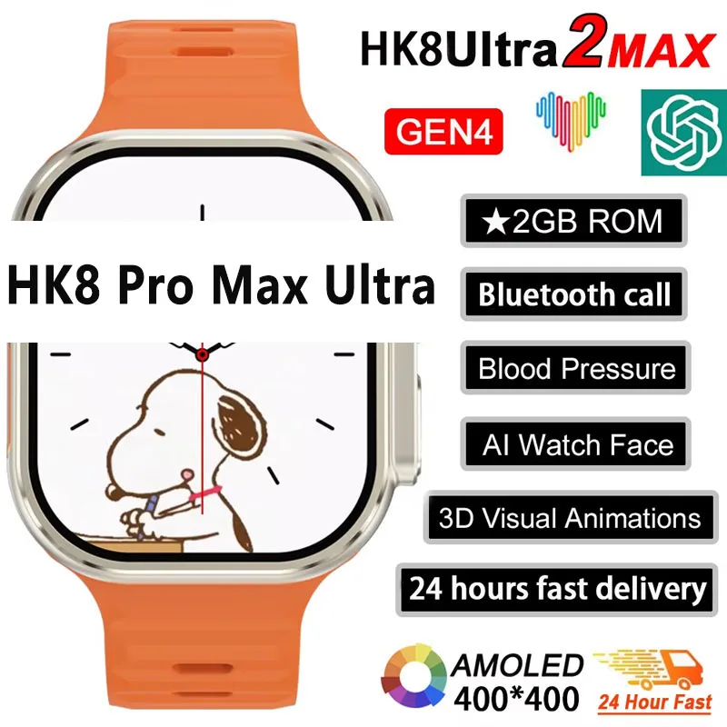 New Series 9 Watch PK HK8 PRO  - огляд і ціна Smartwatch Watches Girls