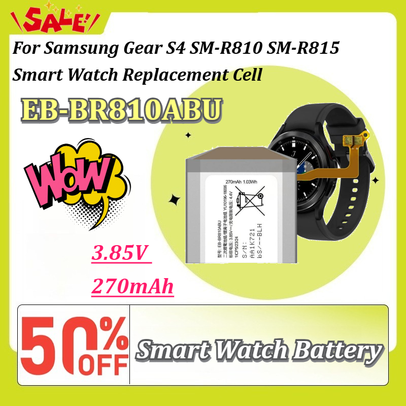 EB-BR810ABU 3.85V 270mAh Recha - огляд і ціна Watch R815