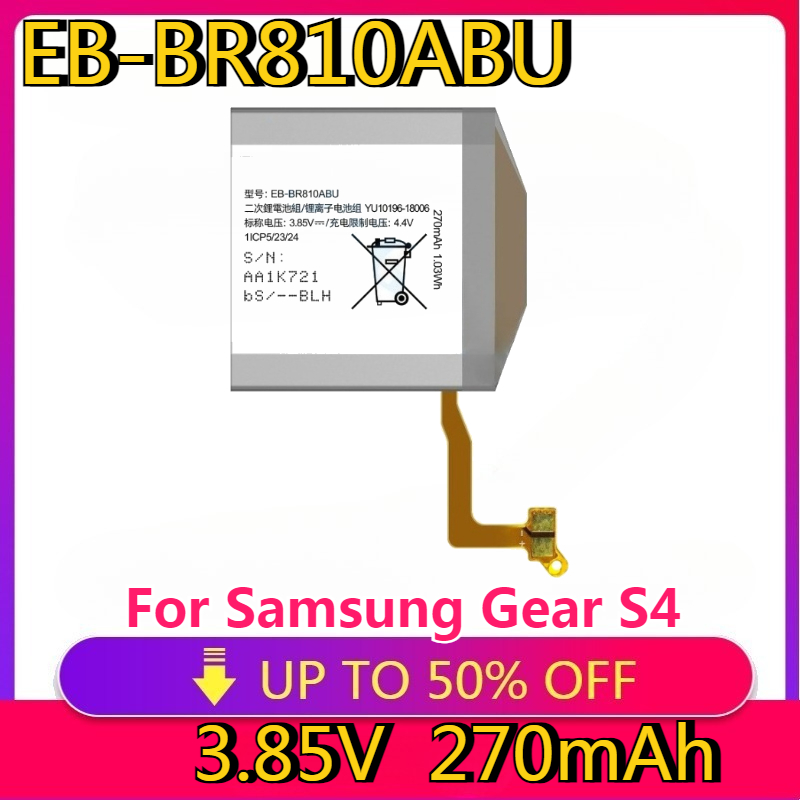 New High Quality Replaceable E - огляд і ціна Watch R815