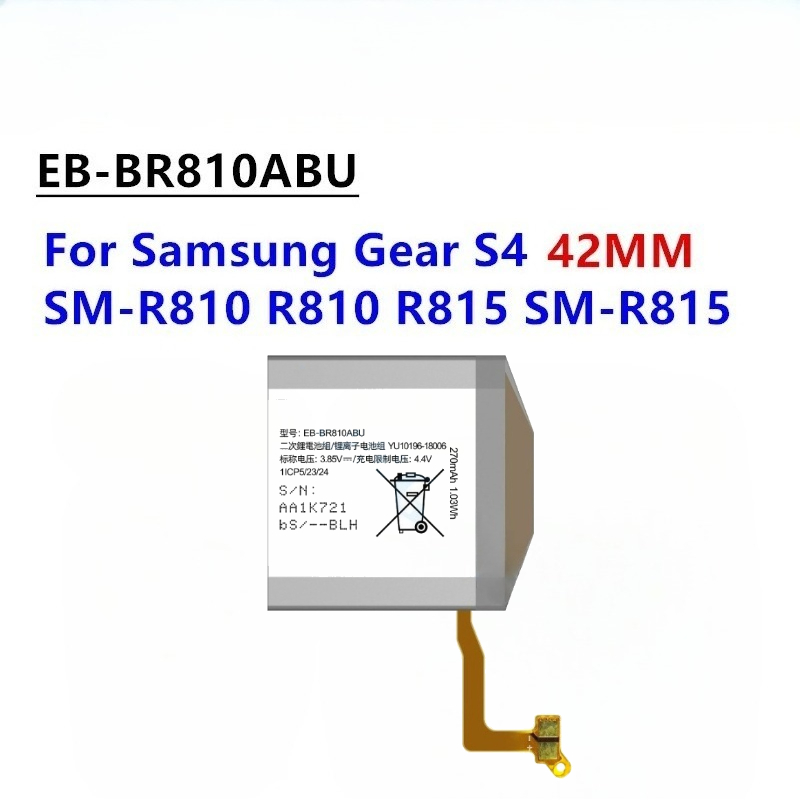 New High Quality Replaceable E - огляд і ціна Watch R815