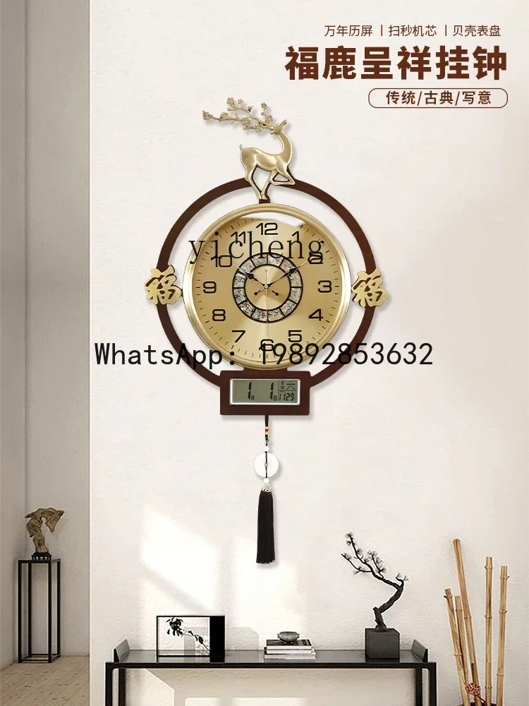 b206Z  Living Room Home Decora - огляд і ціна Watches Original