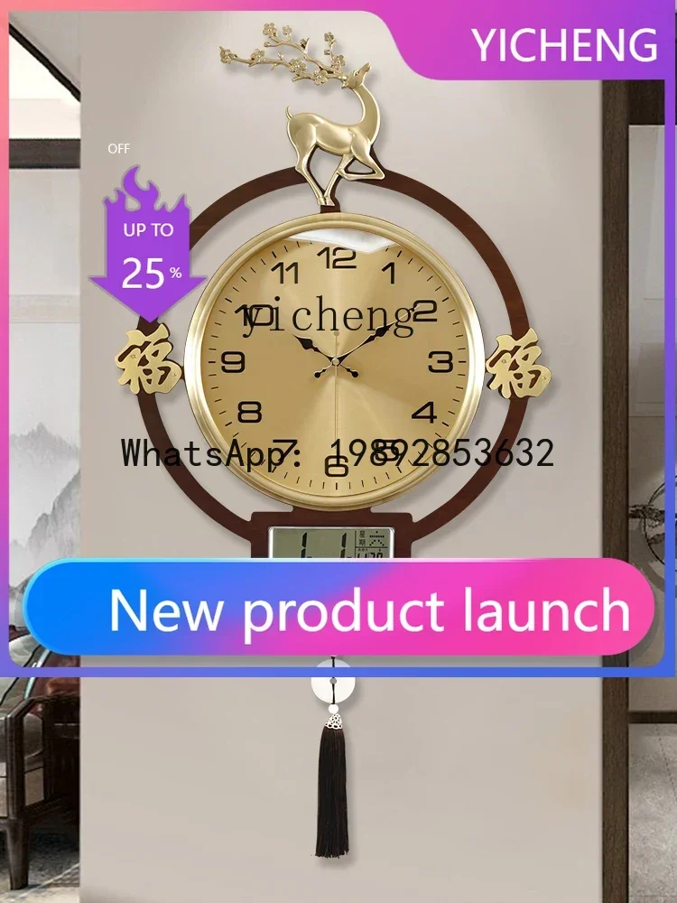 b206Z  Living Room Home Decora - огляд і ціна Watches Original