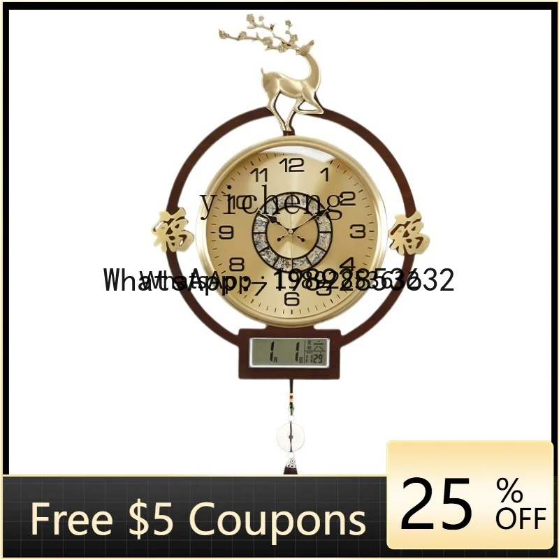 b206Z  Living Room Home Decora - огляд і ціна Watches Original